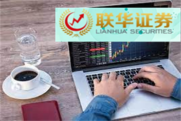 华宇软件：预计2023年全年亏损，净利润同比减2197%至362%