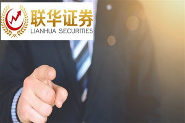 全国人大代表，广东省生态环境厅党组书记、厅长徐晓霞：创建美丽中国先行区（南方日报）