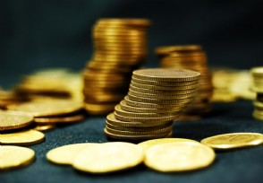 金融监管总局：积极满足新产业、新业态人员养老保障需求