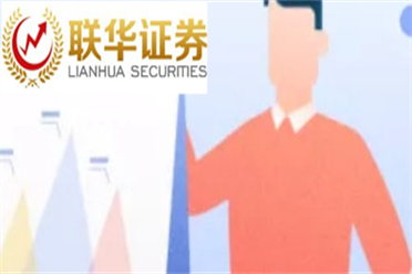 港股异动  云顶新耀-B(01952)再涨超10% 泽托佐米治疗狼疮性肾炎的新药临床试验申请在中国获批