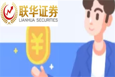 正和生态(605069SH)：媒体报道的澄清公告