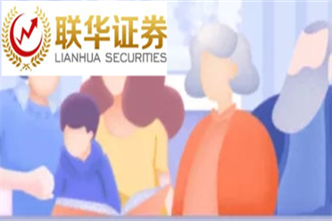 双成药业最新公告：控股子公司普瑞巴林胶囊获得药品注册证书