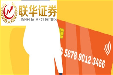 市值管理强信心 上市央国企积极响应