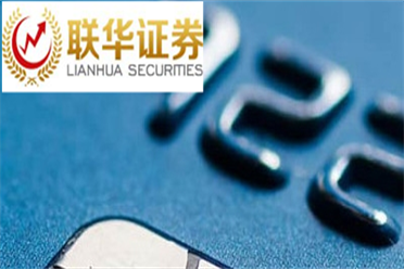 极氪X开启限时优惠活动 免费享16000元选装基金