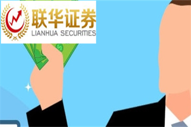 增加摇号指标，降低申请门槛！粤A车牌竞价摇号政策拟调整