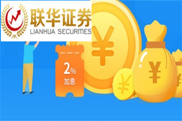 药明康德：公司在过去没有、现在和未来都不会对任何国家构成国家安全风险