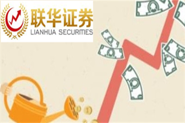 小美金融：产业早报  黑色多头狂欢，今日期市机会在哪里