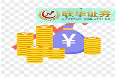 《求是》杂志：深刻认识和加快发展新质生产力