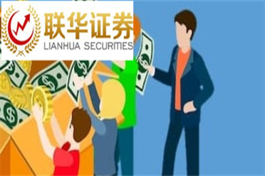 节前备货接近尾声，生猪期价回调，商品利多出尽？｜期市头条