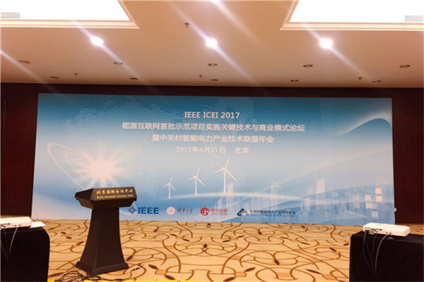线上证券配资软件：放大你的投资潜力，但也需谨慎前行！