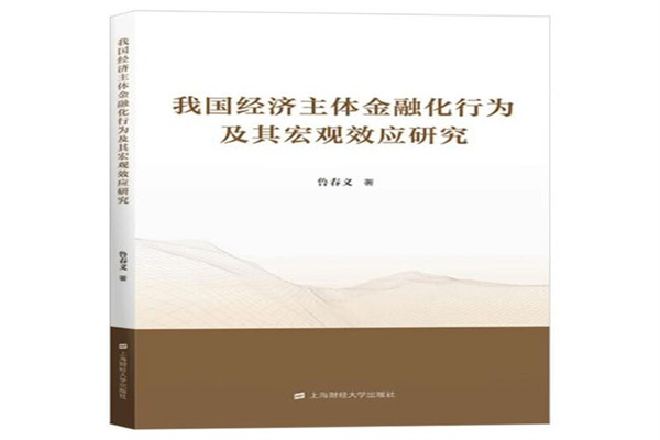 2022最大十倍杠杆炒股平台：高风险高回报的边缘试探