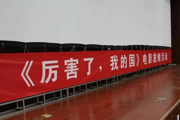 炒股配资软件开发：掘金股市，科技赋能