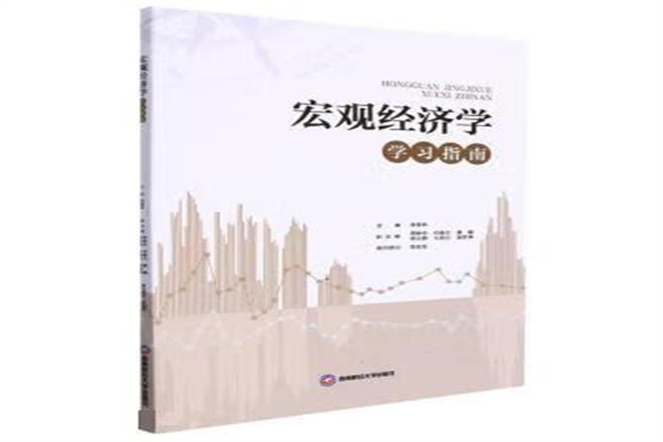 正规股票配资论坛：掘金股市，风险与机遇并存的智慧选择