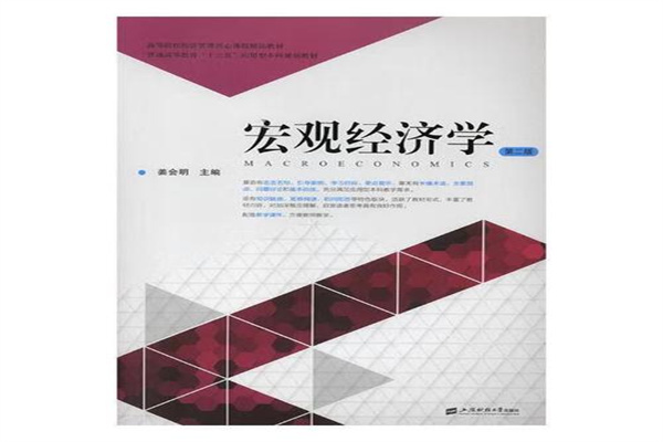 国内期货配资平台：掘金资本市场，风险与机遇并存