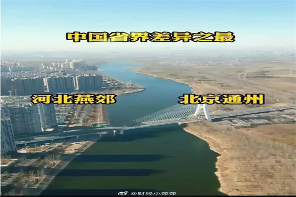 股票配资哪个好？避坑指南助你稳健投资