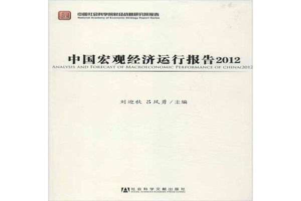 4月29日新化转债下跌048%，转股溢价率734%