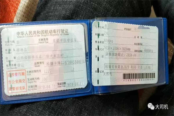 镑美技术分析:短线翻身困难重重 关注英国失业率数据