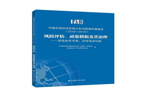 哔哩哔哩平均月度付费用户同比增长103% 盘后涨超4%