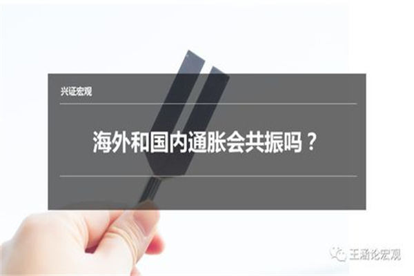 刚刚大利好！日本股市反弹 巴菲特“加码”日本？