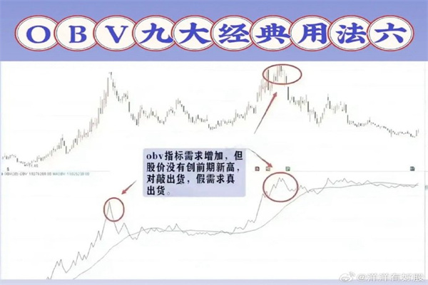 铁路五一假期运输旅客发送量累计超1亿人次