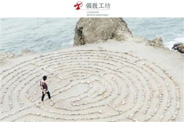 “人工智能+”助力消费焕新
