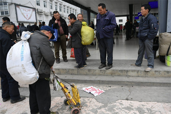 恒瑞医药拿下近20亿美元大单 中国创新药“卖水人”崛起