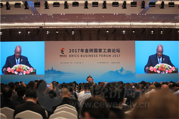 邦达亚洲：特朗普宣布征收“对等关税” 黄金小幅收涨