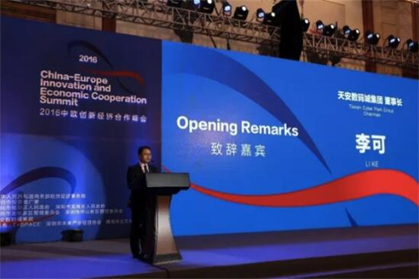 浙江自然获得实用新型专利授权：“一种舒适充气床垫”